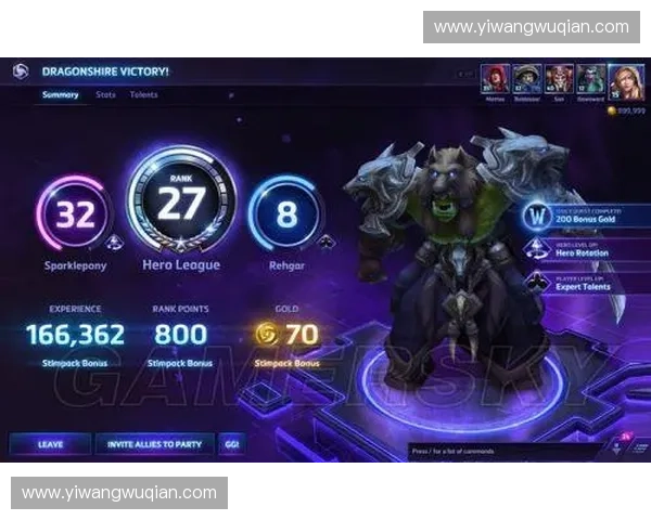 《风暴英雄最新补丁上线 新英雄新地图与平衡调整全解析》 《风暴英雄最新补丁上线 新英雄新地图与平衡调整全解析》