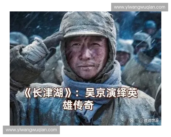 围绕官方英雄展开的史诗世界观构筑与多元角色成长传奇篇章